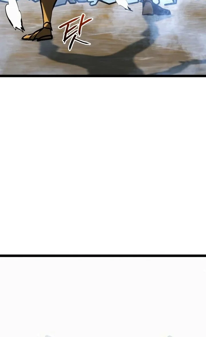 Level 999 Goblin Chapter 44 Gambar 103