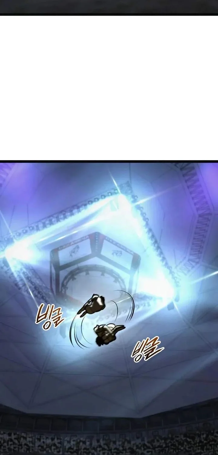 Level 999 Goblin Chapter 45 Gambar 21