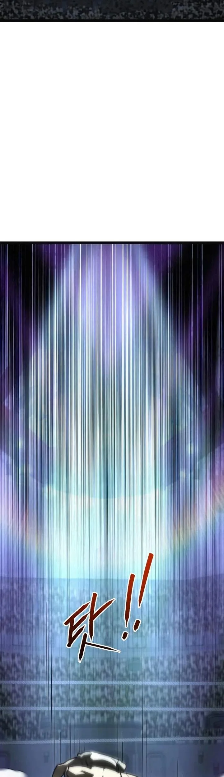 Level 999 Goblin Chapter 45 Gambar 22