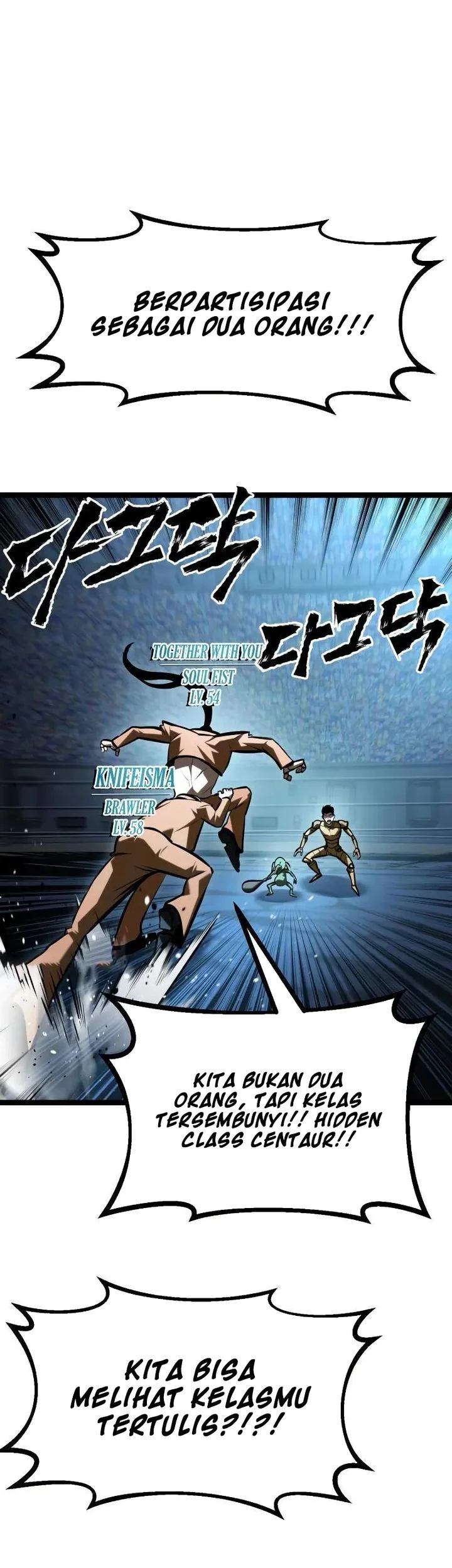 Level 999 Goblin Chapter 45 Gambar 50