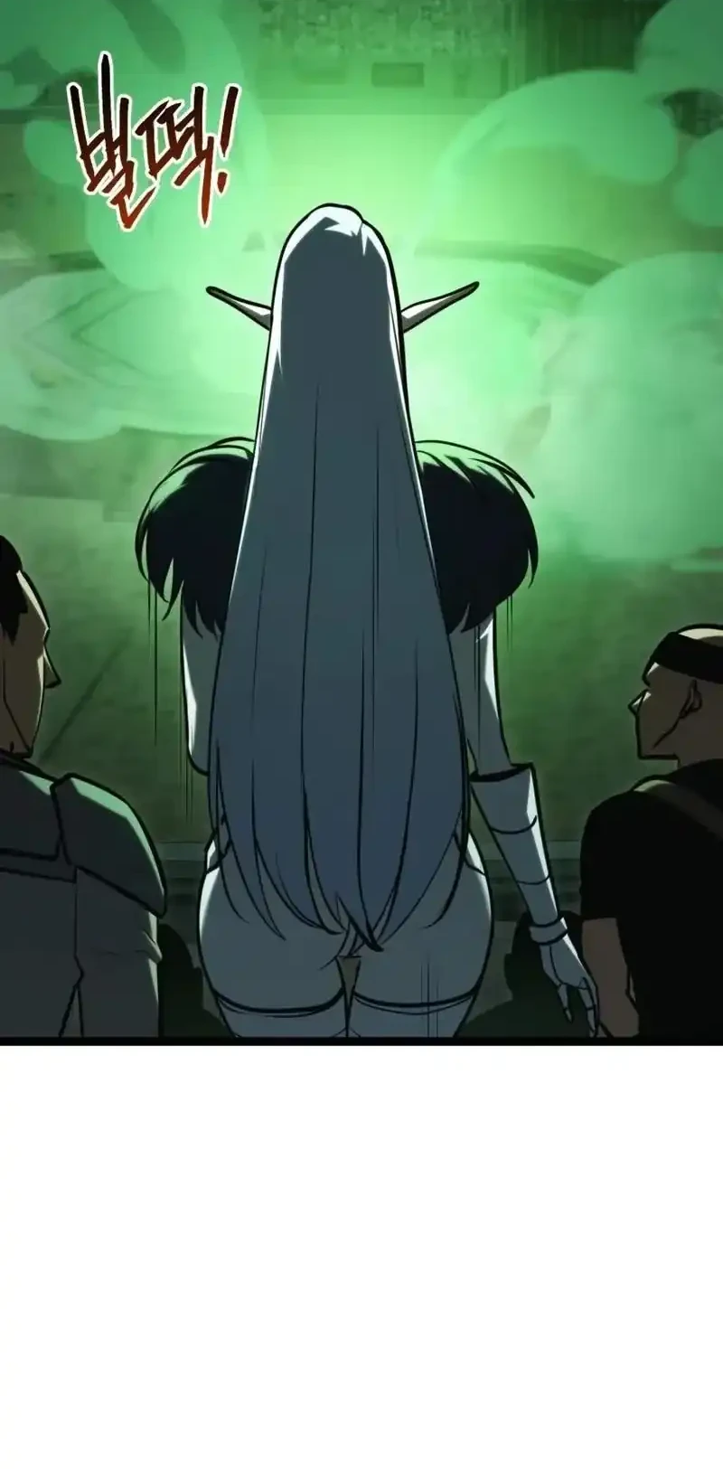 Level 999 Goblin Chapter 46 Gambar 25