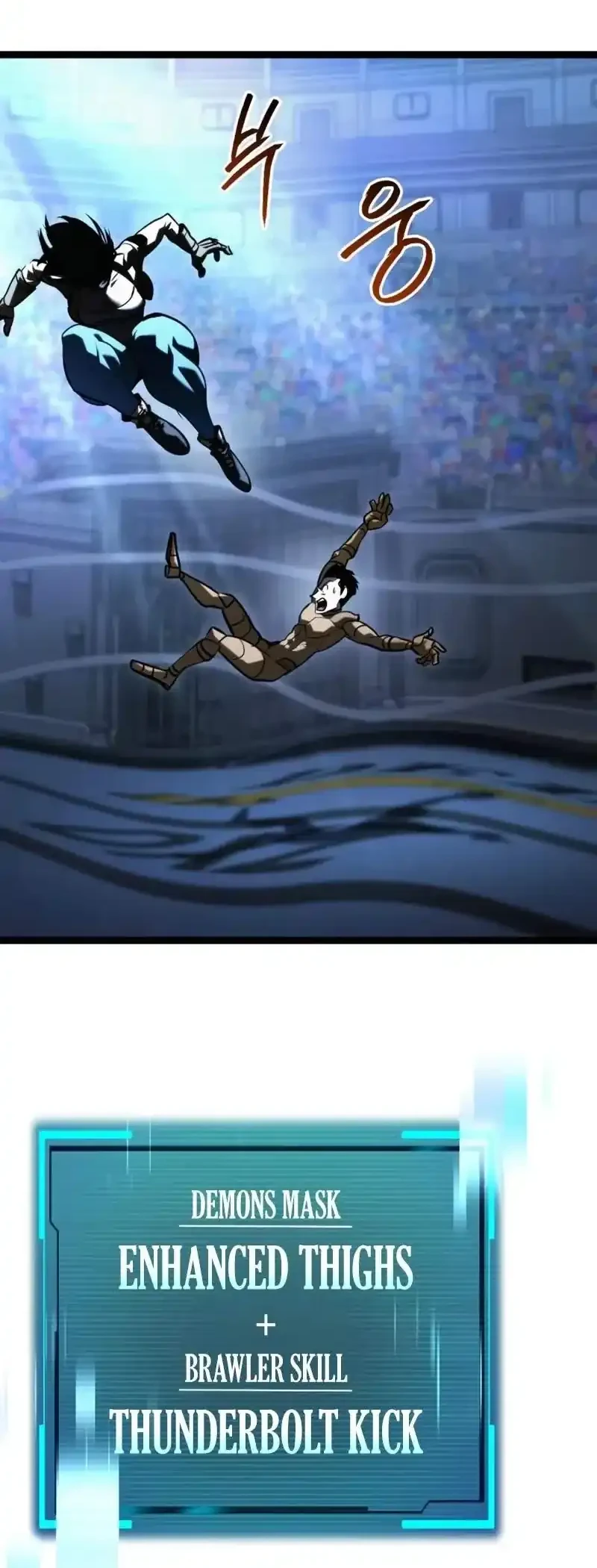 Level 999 Goblin Chapter 46 Gambar 43