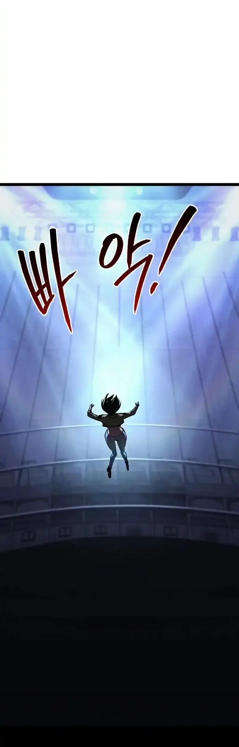 Level 999 Goblin Chapter 46 Gambar 83