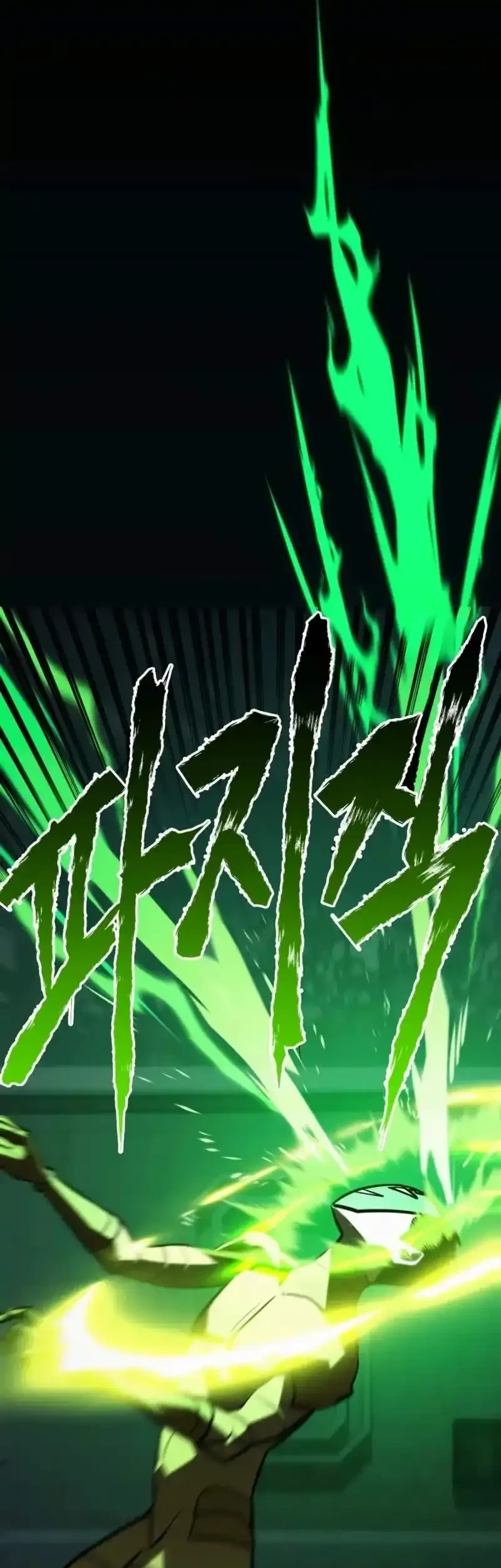 Level 999 Goblin Chapter 46 Gambar 98