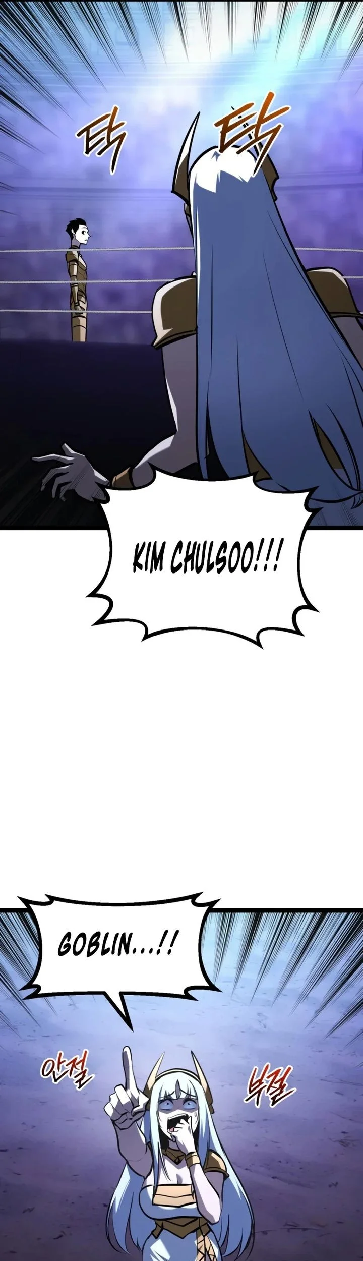 Level 999 Goblin Chapter 47 Gambar 42