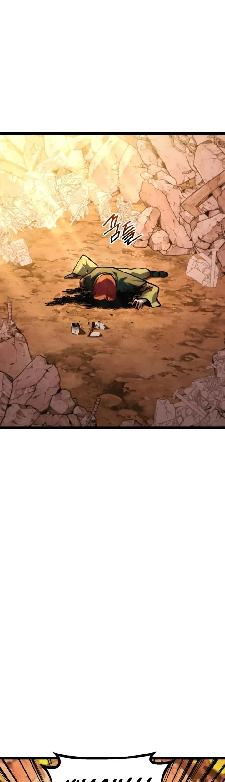 Level 999 Goblin Chapter 47 Gambar 106