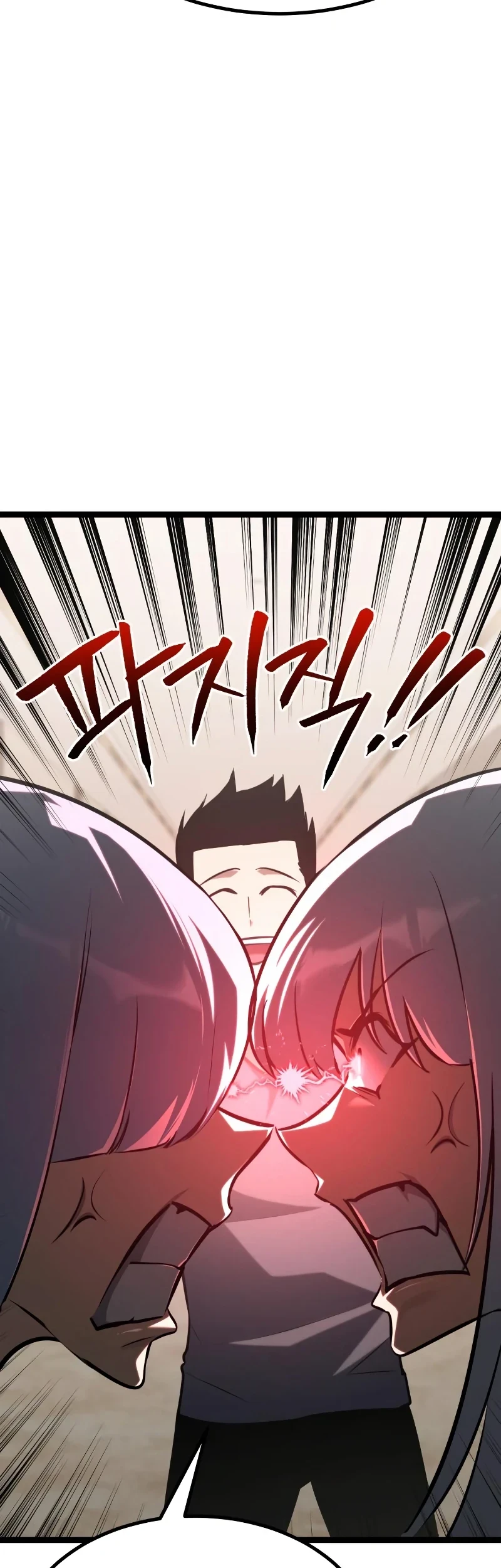 Level 999 Goblin Chapter 48 Gambar 73