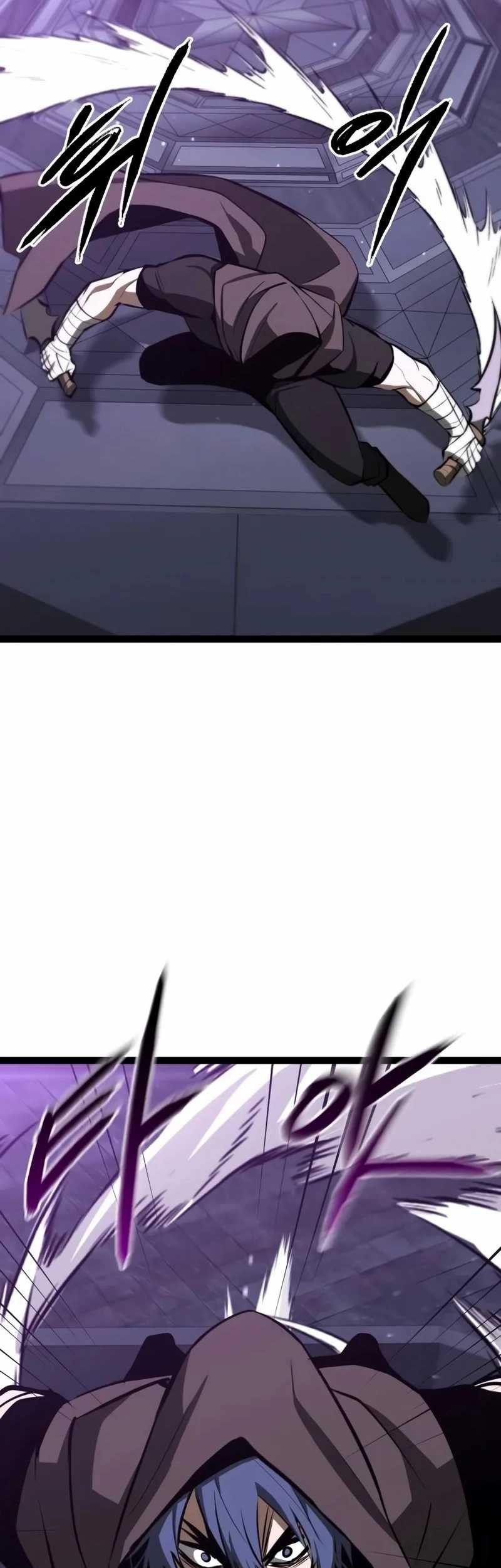 Level 999 Goblin Chapter 5 Gambar 49