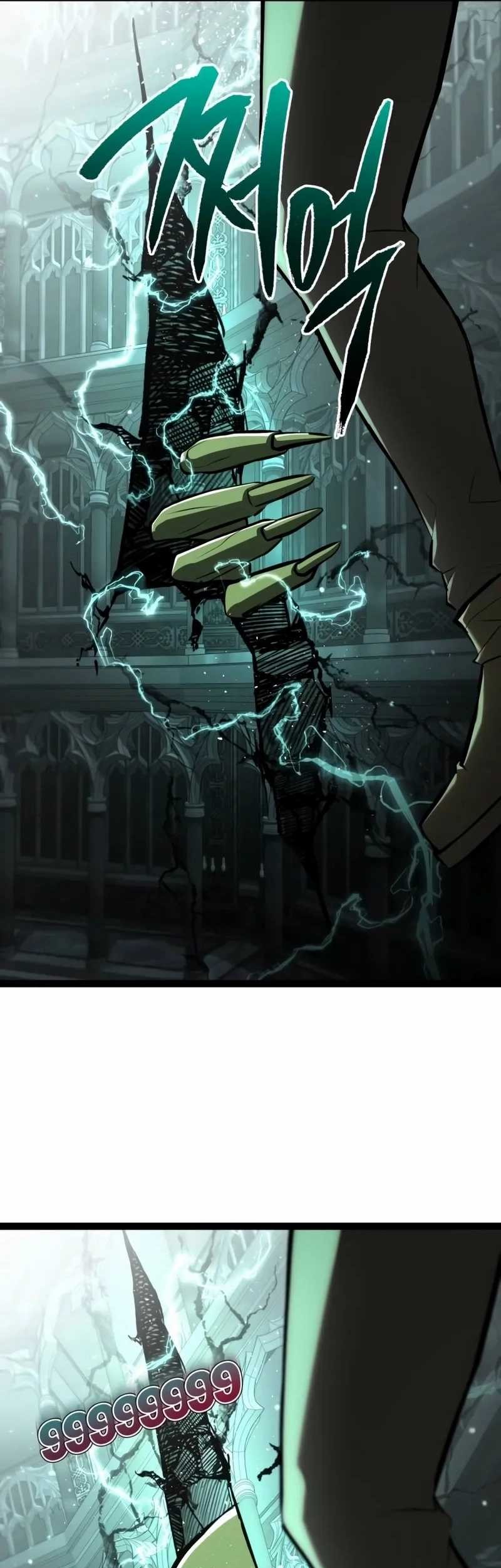 Level 999 Goblin Chapter 5 Gambar 100