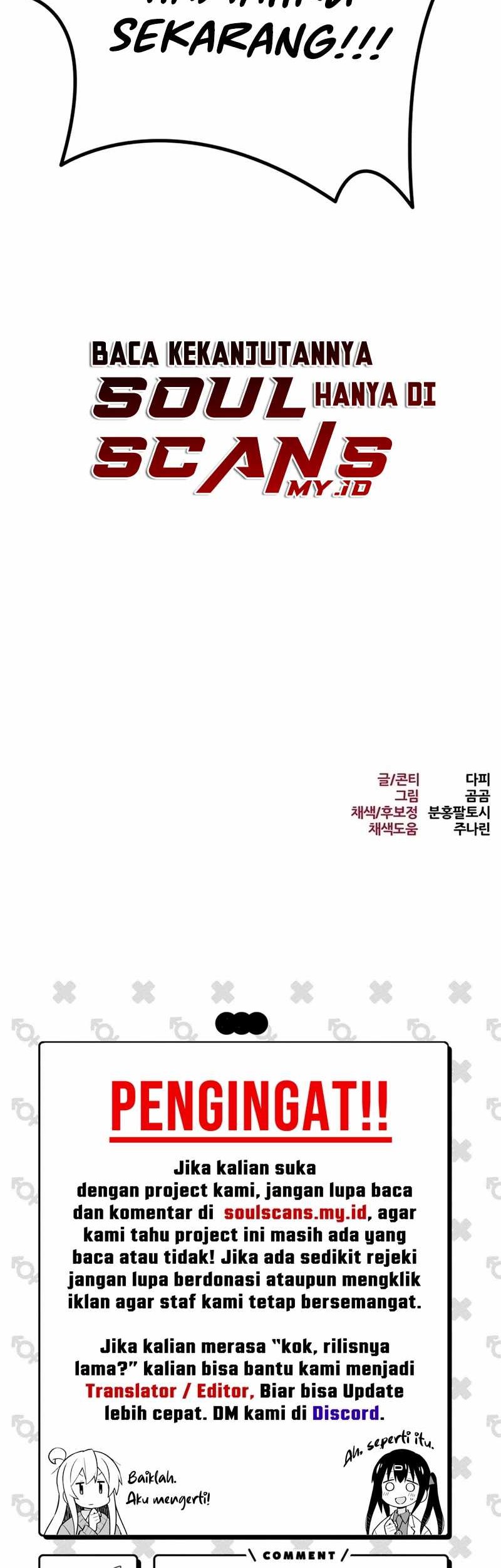 Level 999 Goblin Chapter 5 Gambar 120