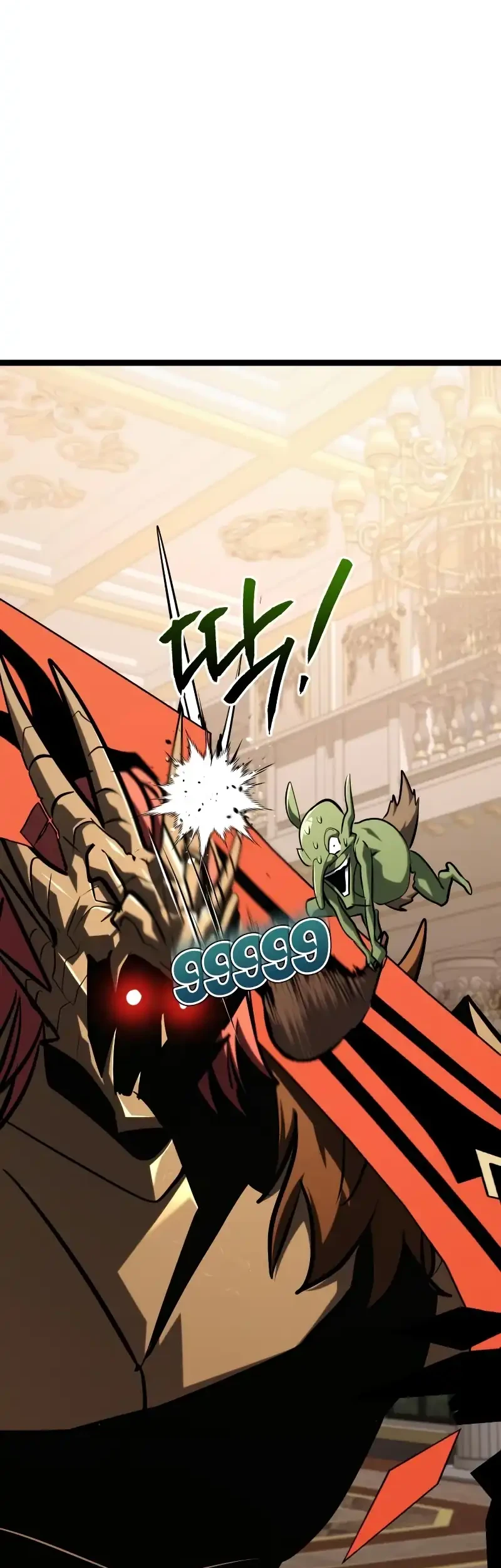 Level 999 Goblin Chapter 51 Gambar 81