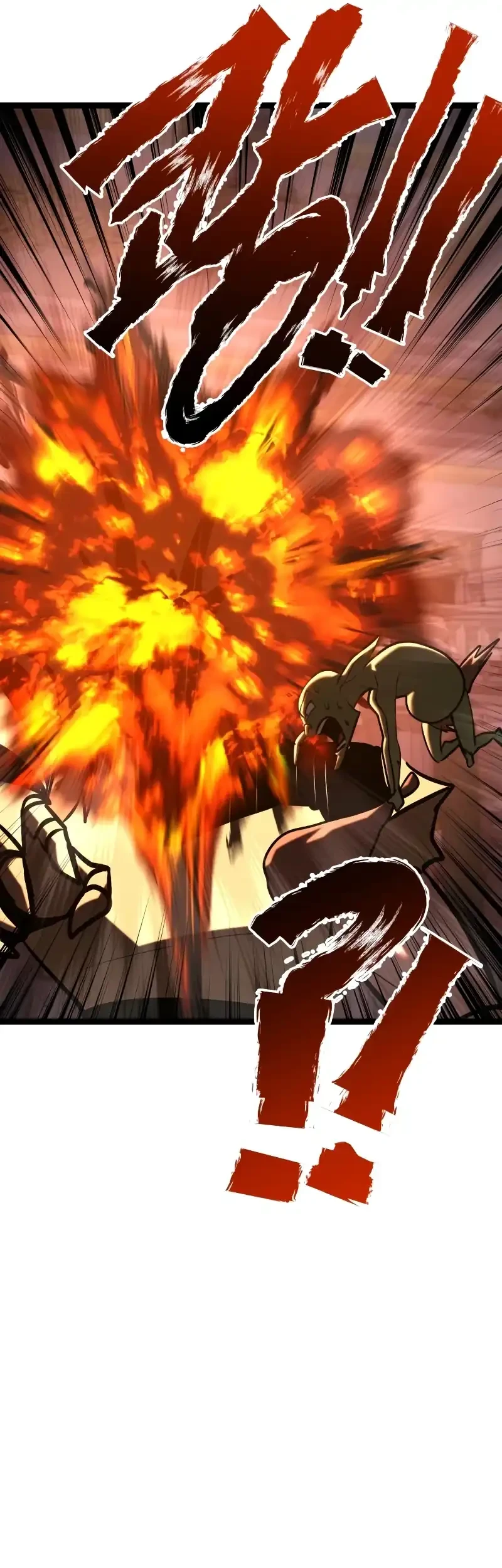 Level 999 Goblin Chapter 51 Gambar 84