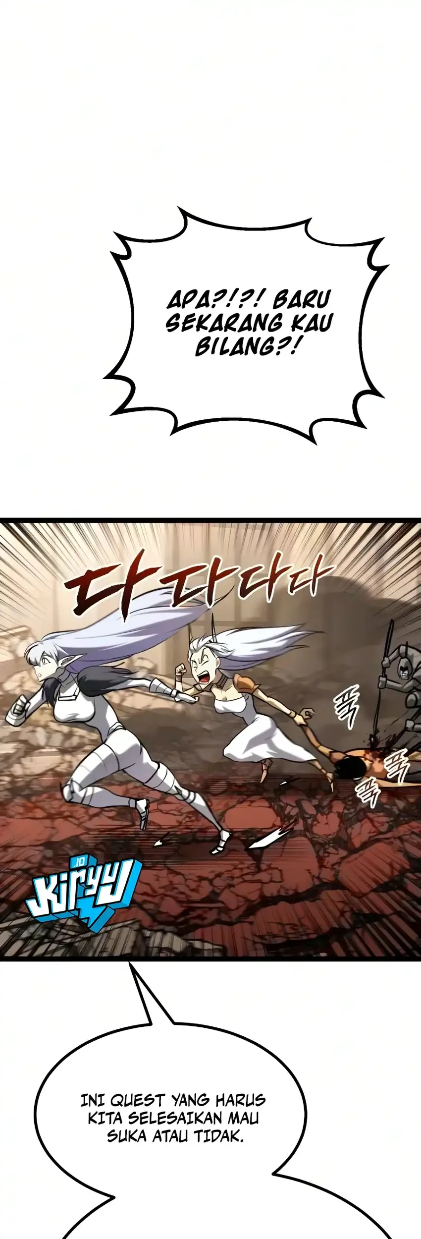 Level 999 Goblin Chapter 52 Gambar 84
