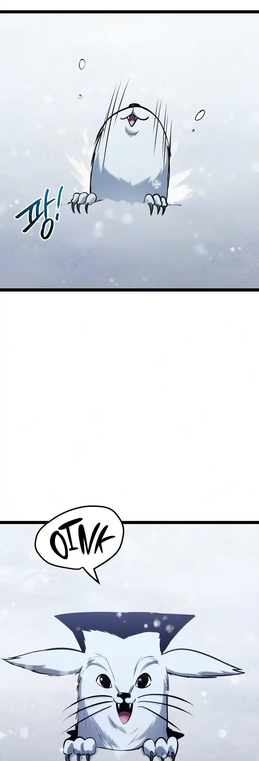 Level 999 Goblin Chapter 52 Gambar 94