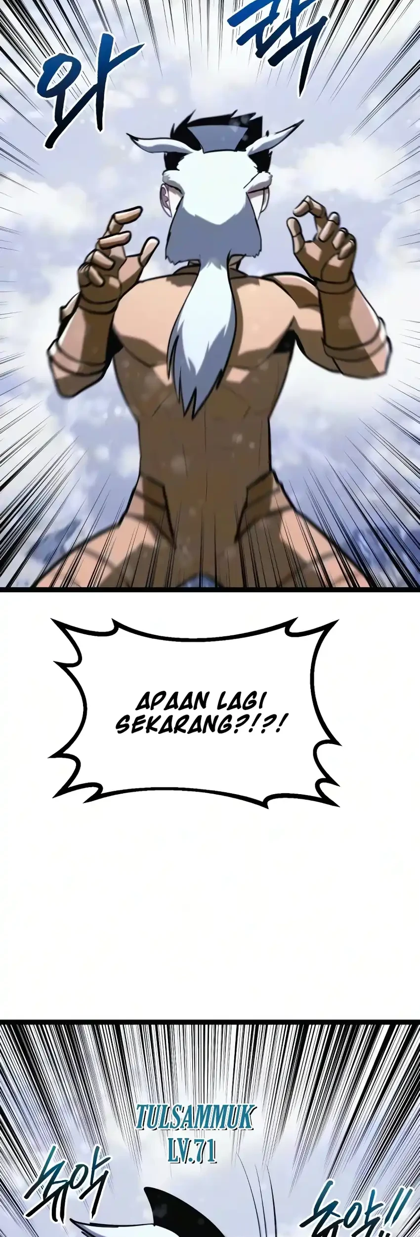 Level 999 Goblin Chapter 52 Gambar 105