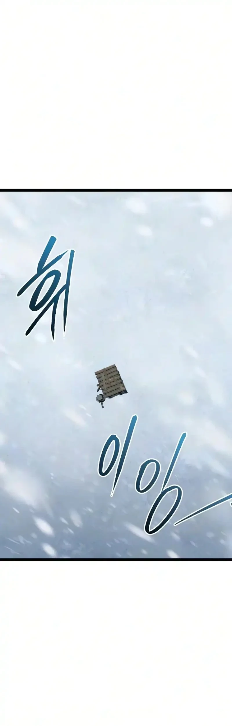 Manhwa Level 999 Goblin Chapter 53 gambar 2