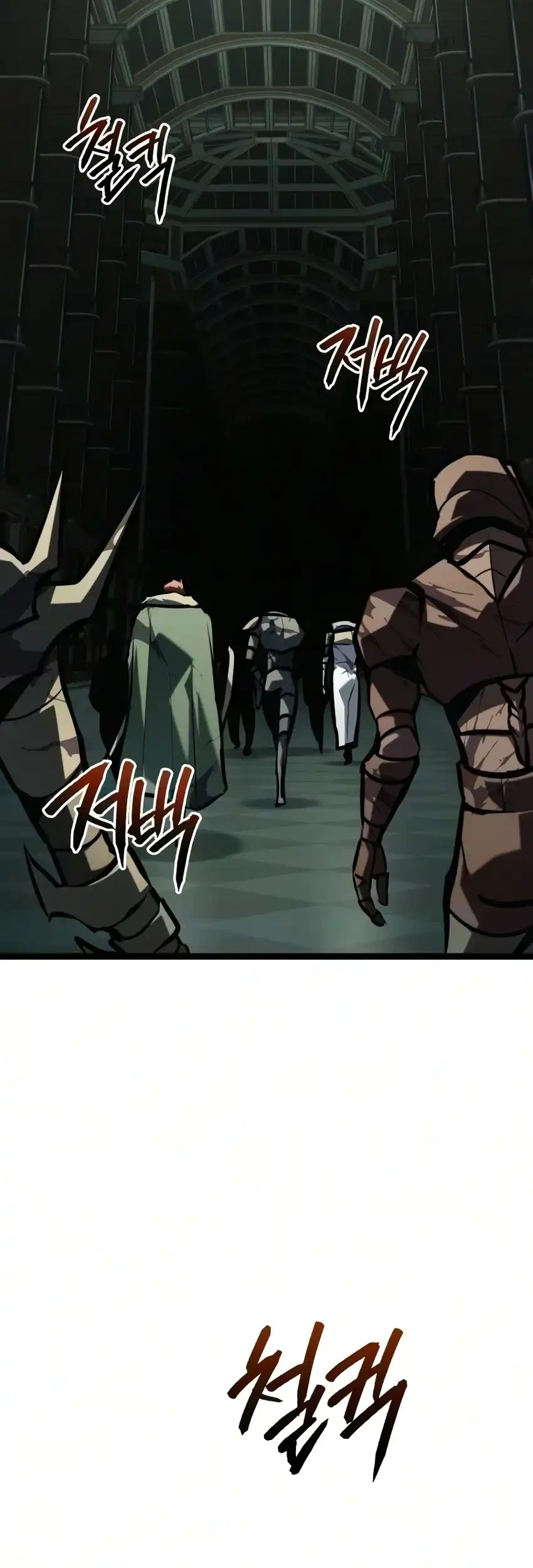 Manhwa Level 999 Goblin Chapter 54 gambar 2