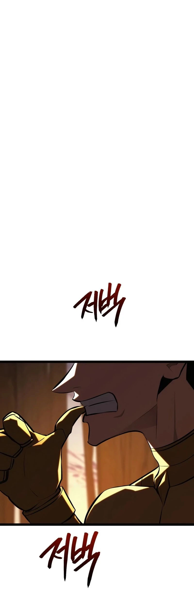 Manhwa Level 999 Goblin Chapter 55 gambar 2