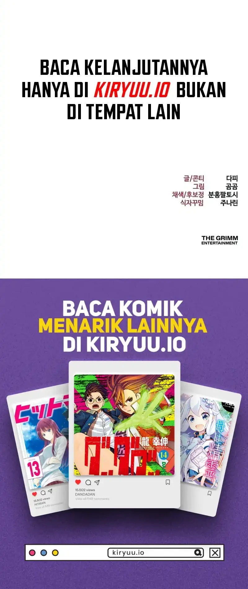 Level 999 Goblin Chapter 56 Gambar 104