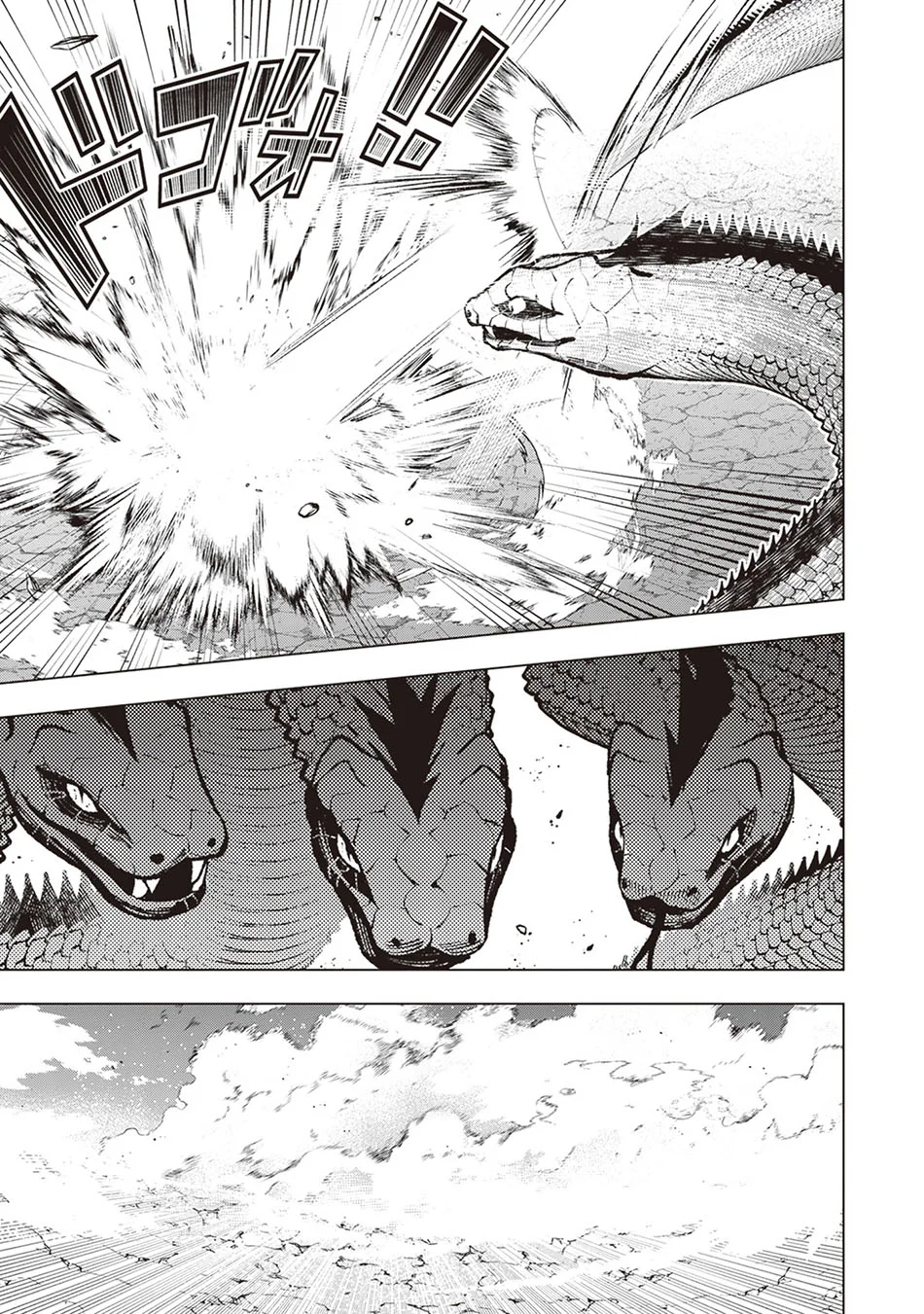Level Count Stop kara Hajimaru, Kamisama-teki Isekai Life: Saikyou Status ni Tensei Shita node Suki ni Ikimasu Chapter 4 Gambar 32