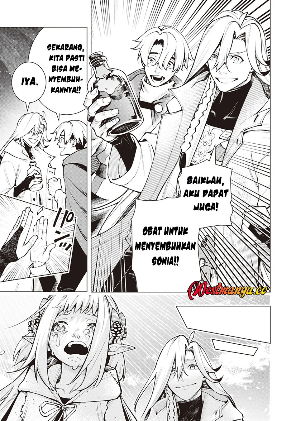 Level Count Stop kara Hajimaru, Kamisama-teki Isekai Life: Saikyou Status ni Tensei Shita node Suki ni Ikimasu Chapter 4 Gambar 42