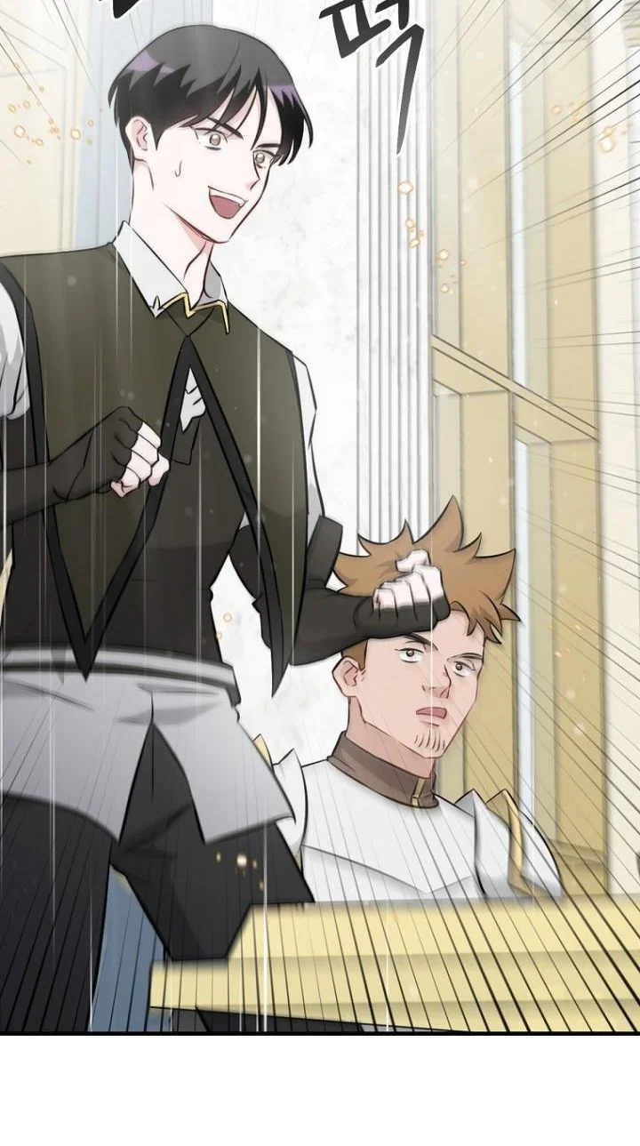 Leveling Up, By Only Eating! Chapter 201 Gambar 23