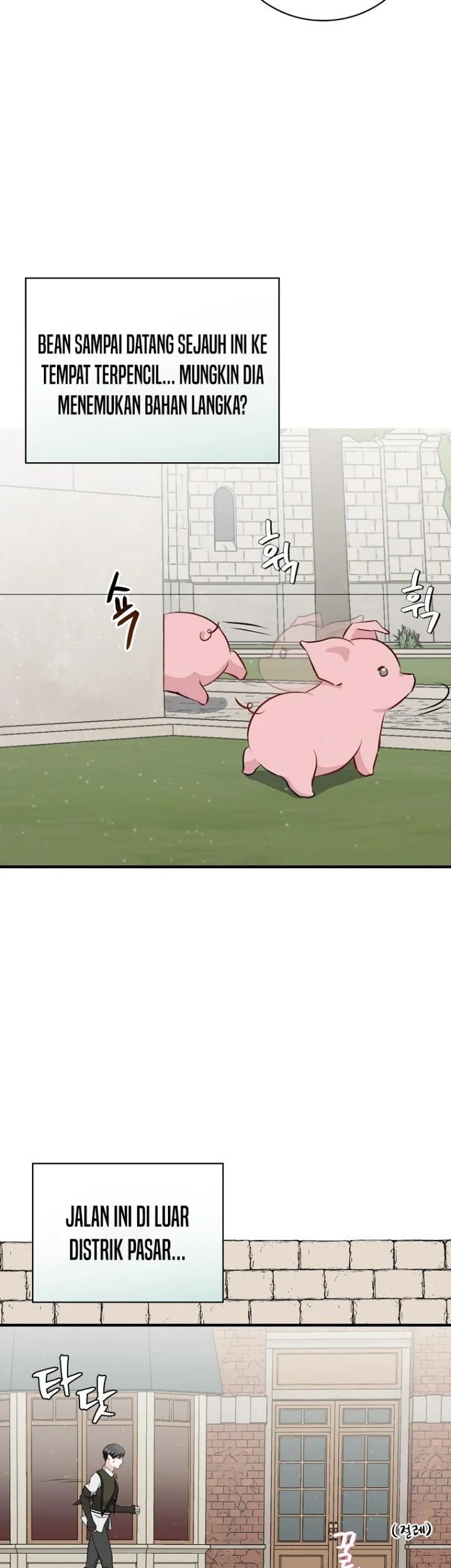 Leveling Up, By Only Eating! Chapter 201 Gambar 30