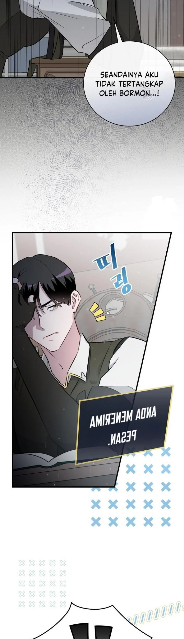 Leveling Up, By Only Eating! Chapter 201 Gambar 3