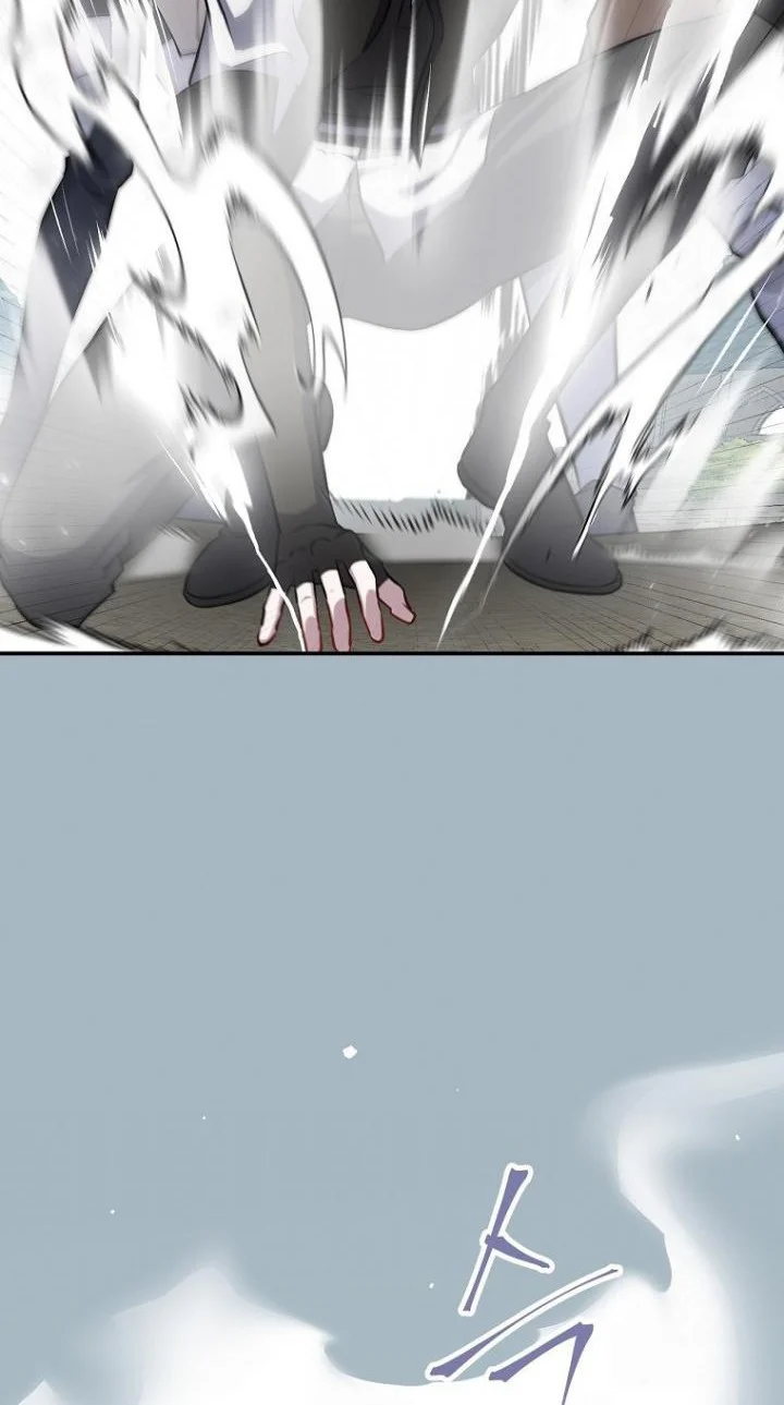 Leveling Up, By Only Eating! Chapter 201 Gambar 8