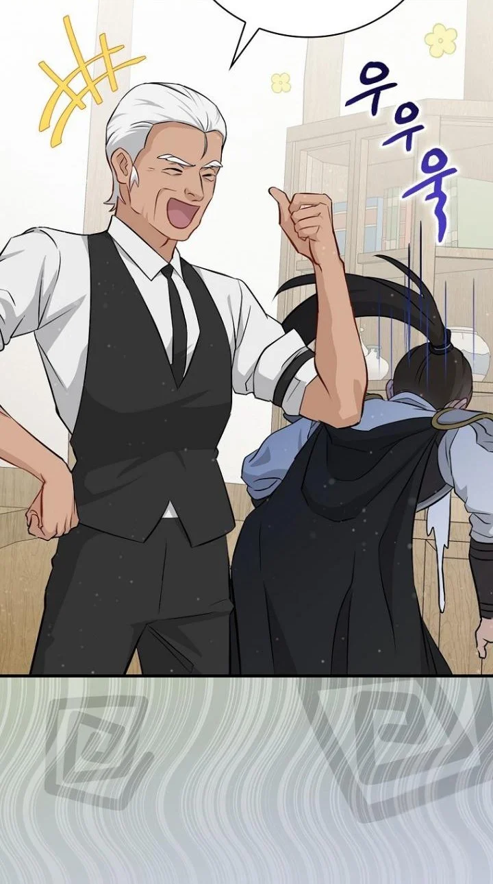 Leveling Up, By Only Eating! Chapter 202 Gambar 22