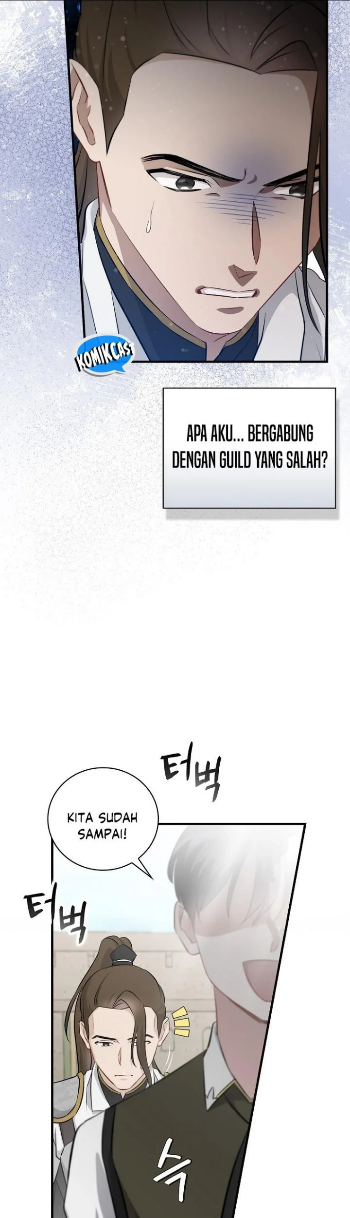 Leveling Up, By Only Eating! Chapter 202 Gambar 33