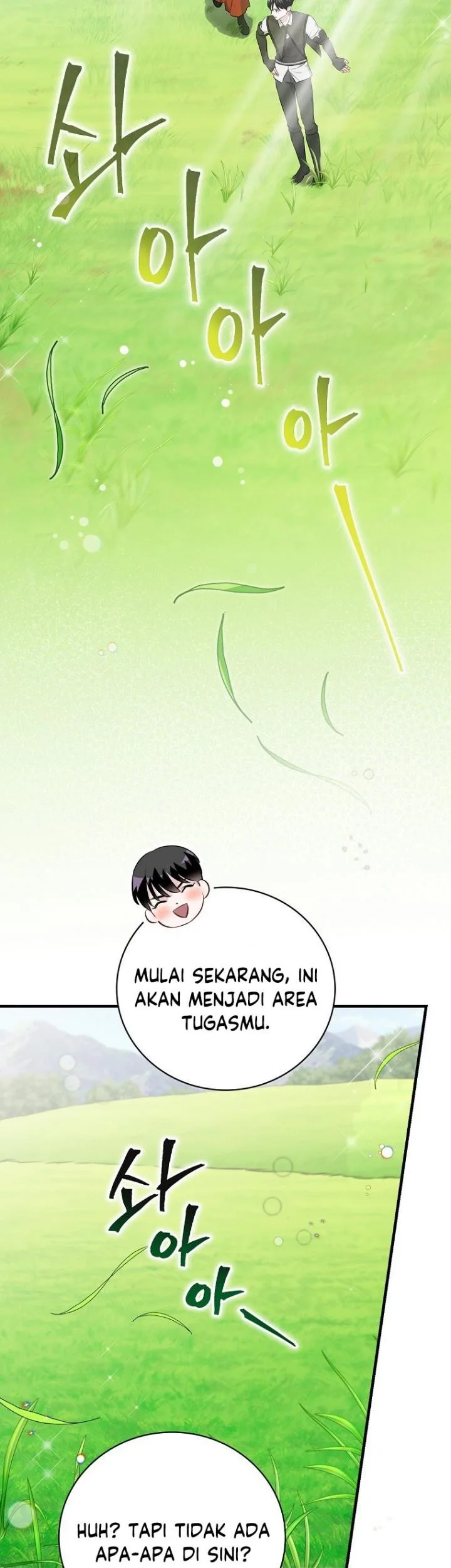 Leveling Up, By Only Eating! Chapter 202 Gambar 35
