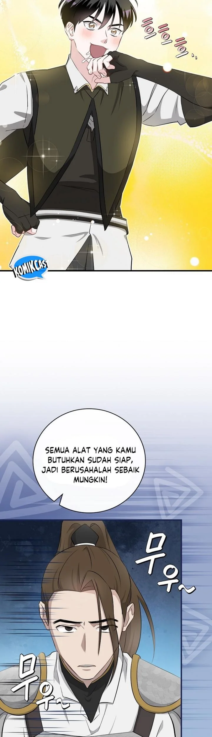 Leveling Up, By Only Eating! Chapter 202 Gambar 39