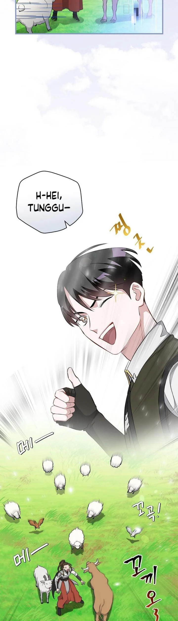 Leveling Up, By Only Eating! Chapter 202 Gambar 41