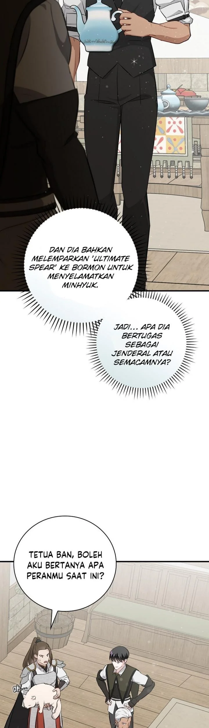 Leveling Up, By Only Eating! Chapter 202 Gambar 17