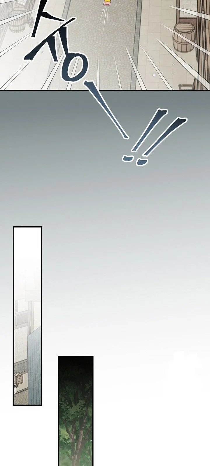 Leveling Up, By Only Eating! Chapter 204 Gambar 26