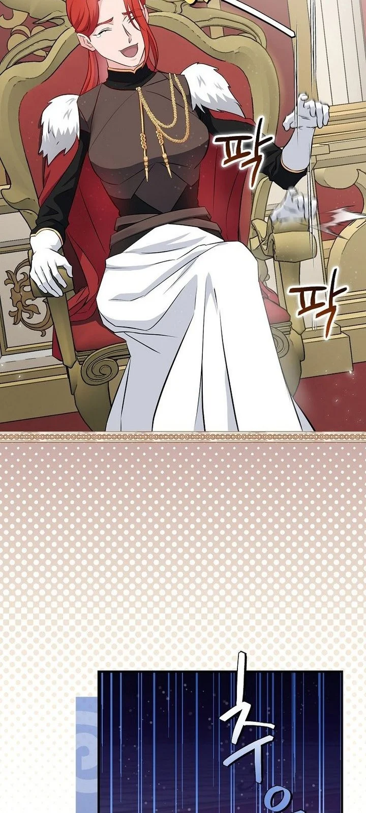 Leveling Up, By Only Eating! Chapter 204 Gambar 36