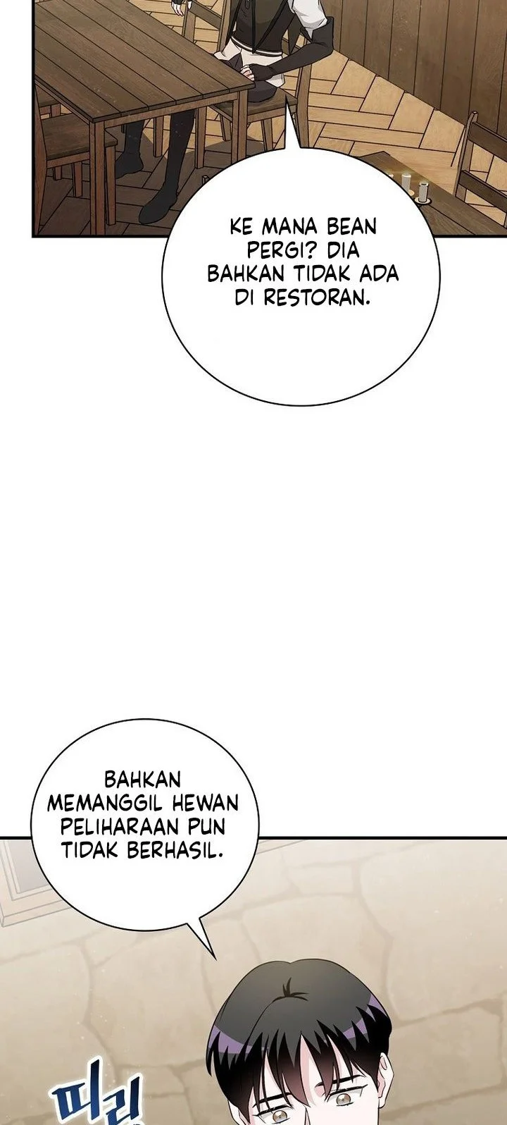 Leveling Up, By Only Eating! Chapter 204 Gambar 46