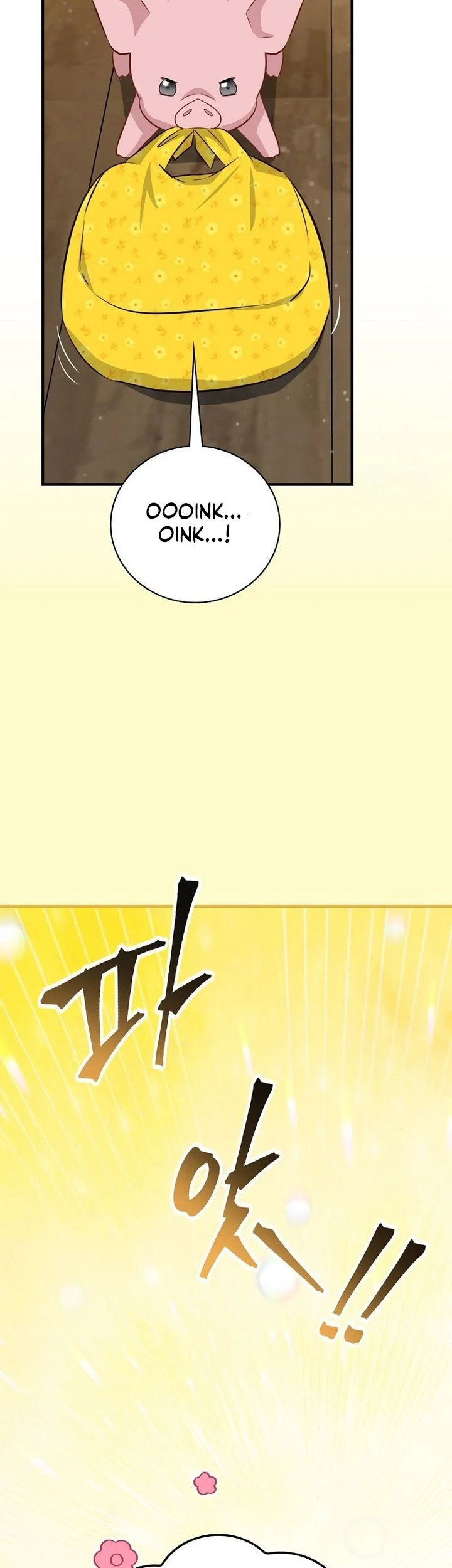 Leveling Up, By Only Eating! Chapter 204 Gambar 51