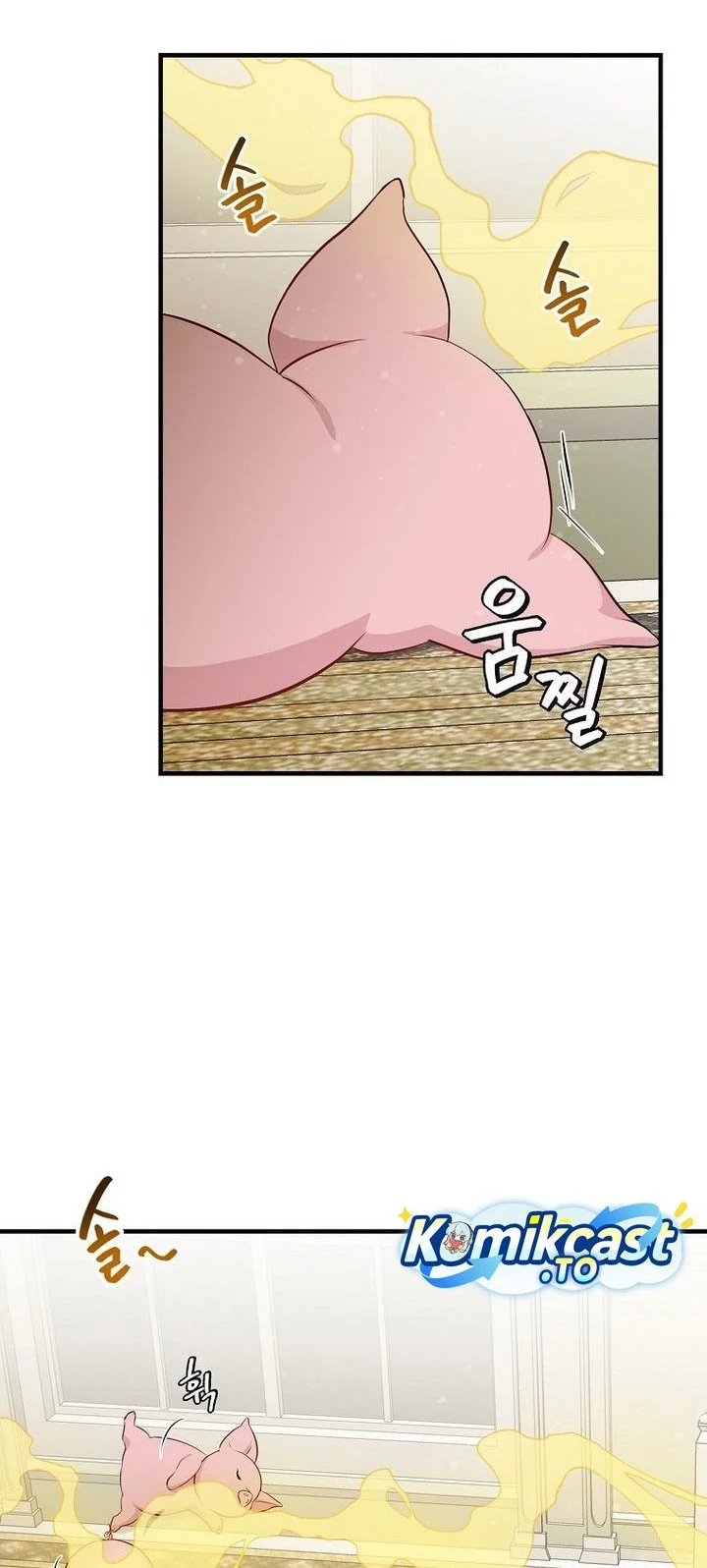 Leveling Up, By Only Eating! Chapter 204 Gambar 4