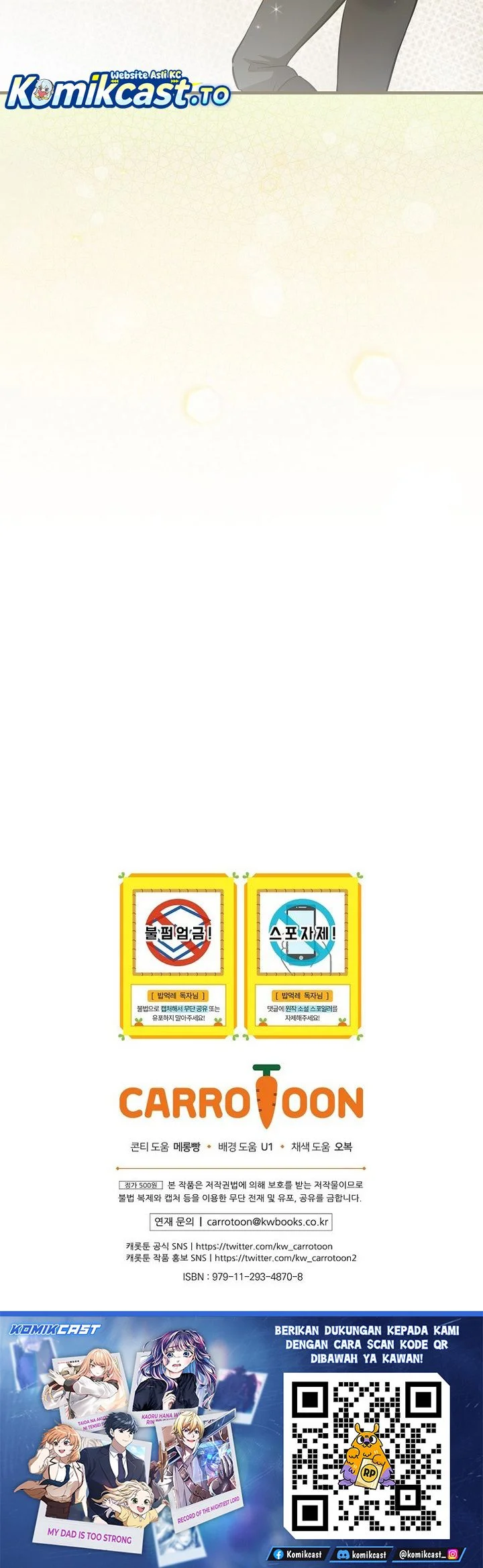 Leveling Up, By Only Eating! Chapter 204 Gambar 63