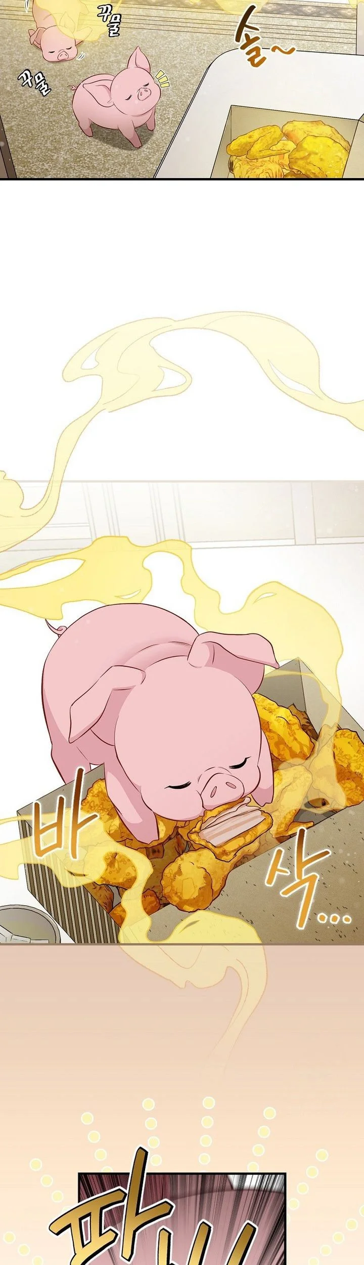 Leveling Up, By Only Eating! Chapter 204 Gambar 5