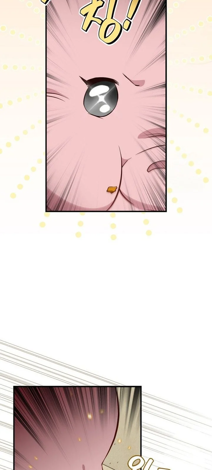 Leveling Up, By Only Eating! Chapter 204 Gambar 6