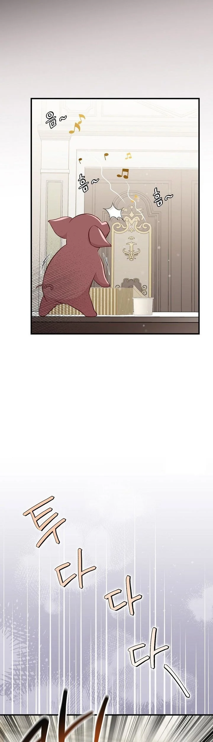 Leveling Up, By Only Eating! Chapter 204 Gambar 9