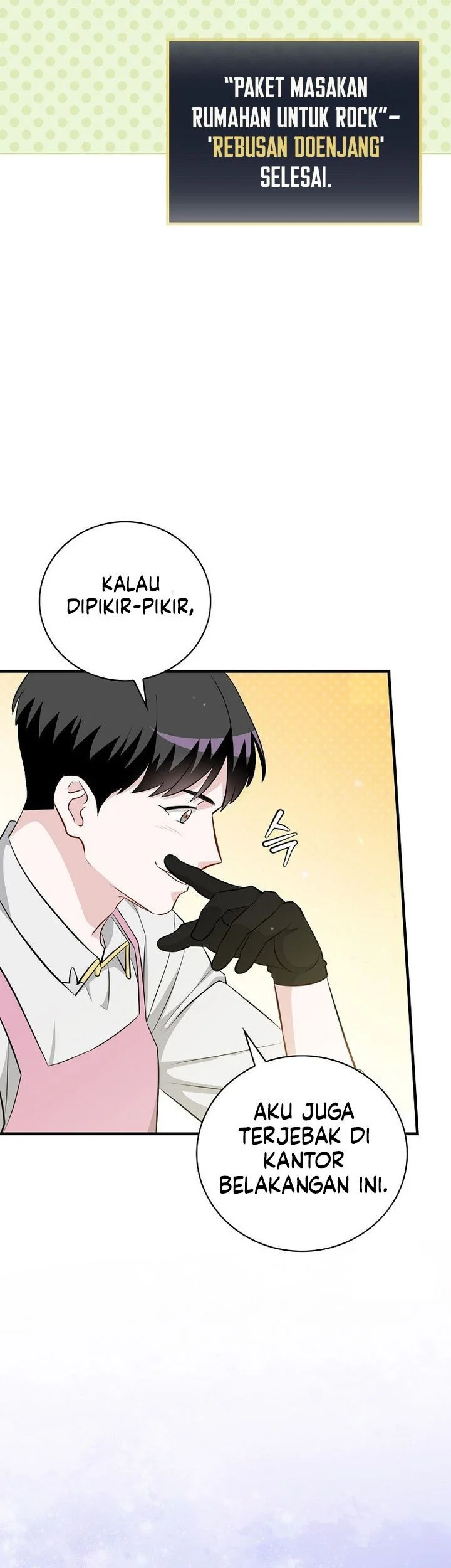 Leveling Up, By Only Eating! Chapter 208 Gambar 19