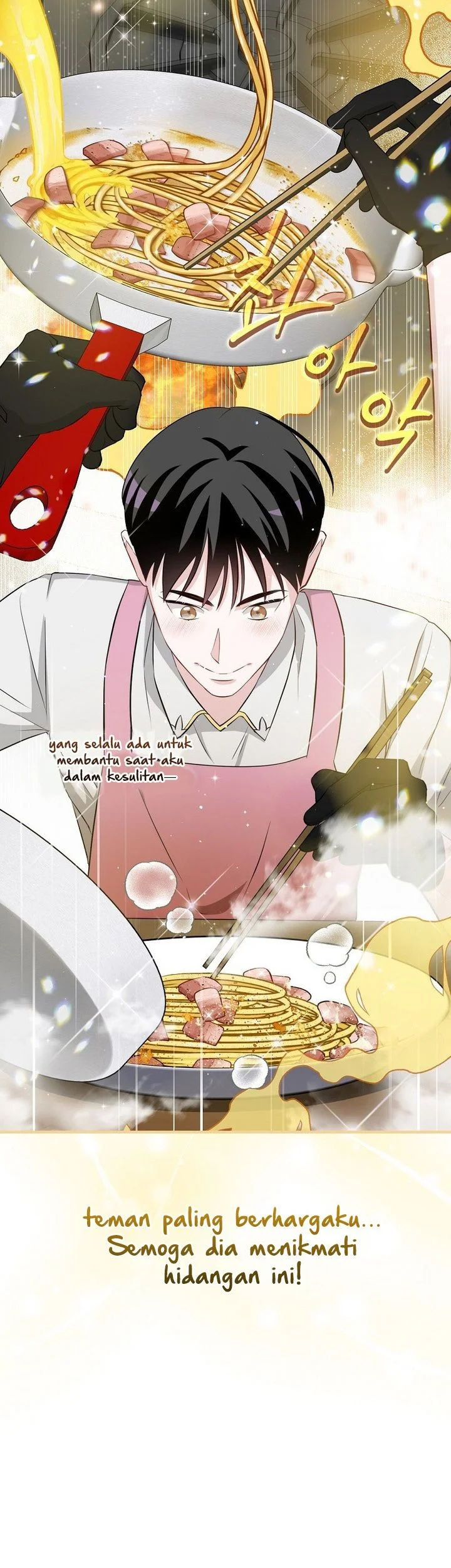 Leveling Up, By Only Eating! Chapter 208 Gambar 23