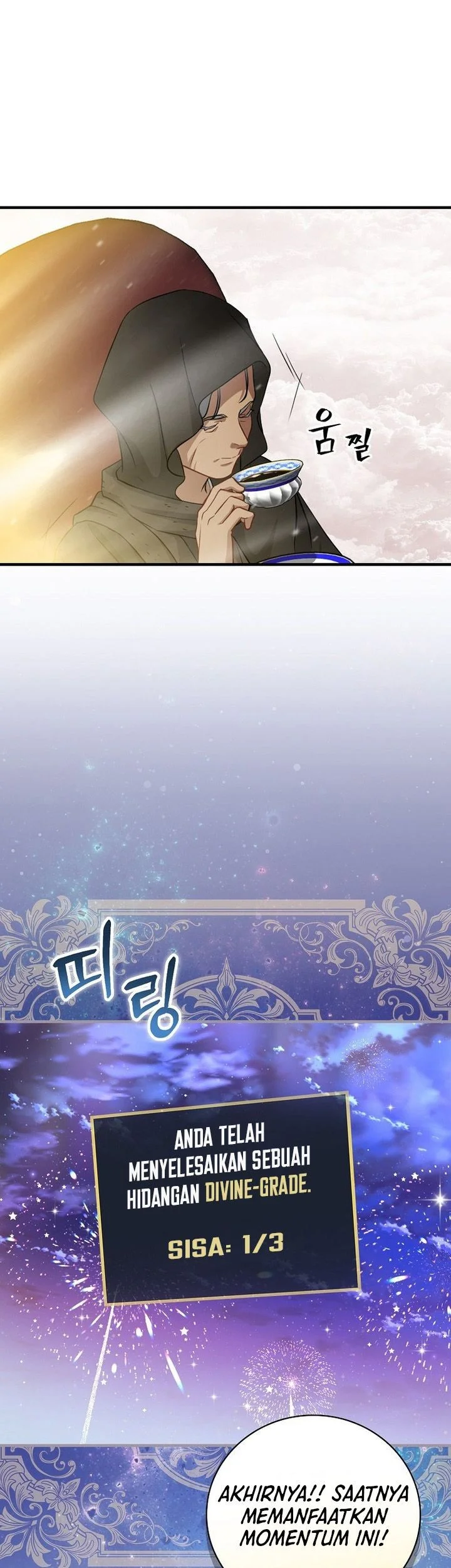 Leveling Up, By Only Eating! Chapter 208 Gambar 25