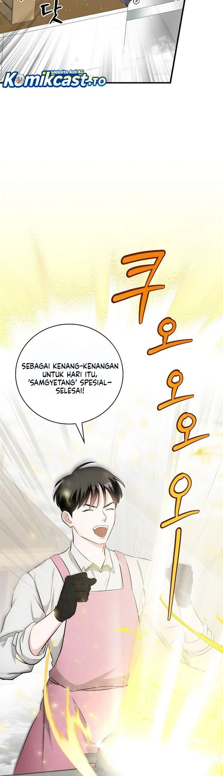 Leveling Up, By Only Eating! Chapter 208 Gambar 27