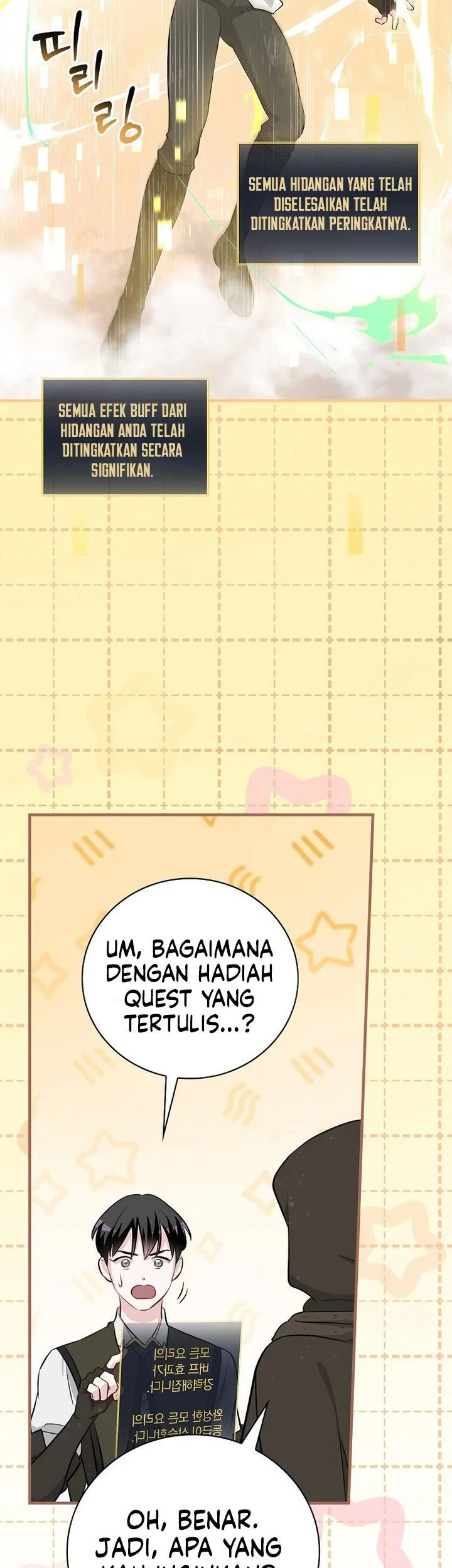 Leveling Up, By Only Eating! Chapter 208 Gambar 37