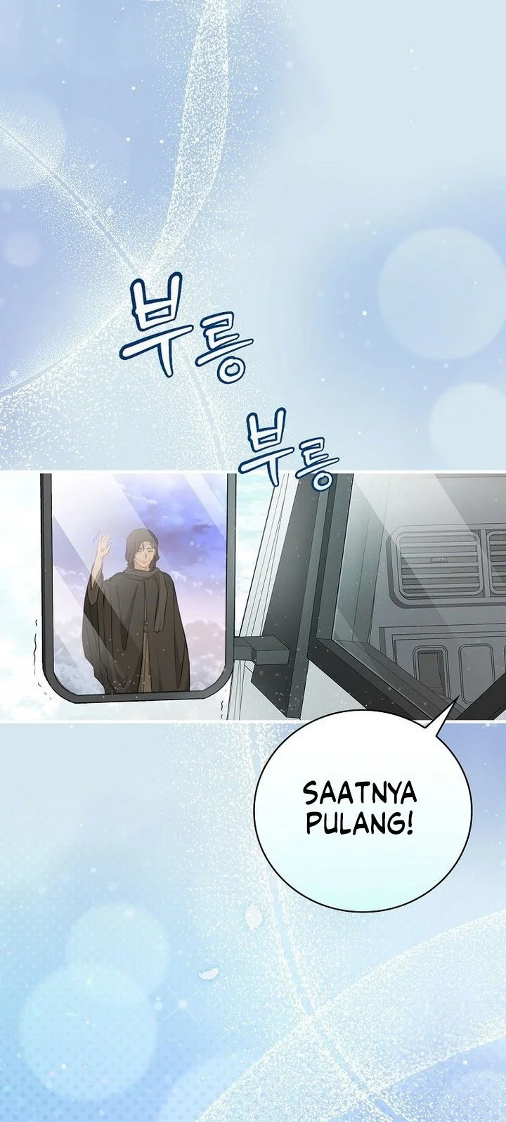 Leveling Up, By Only Eating! Chapter 208 Gambar 44